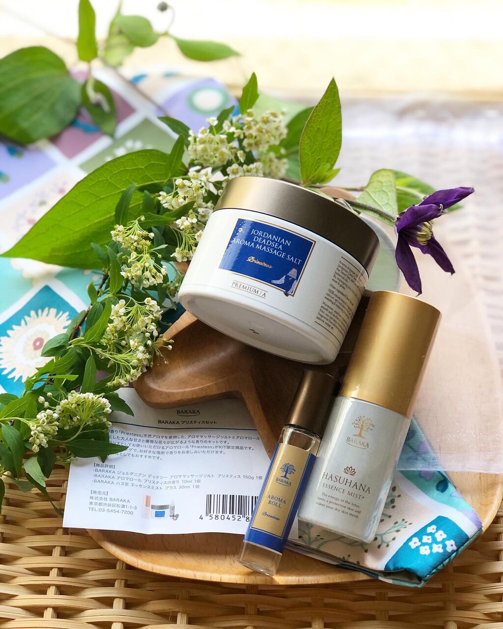 ハス花 エッセンス ミスト プラス/BARAKA/化粧水を使ったクチコミ（1枚目）