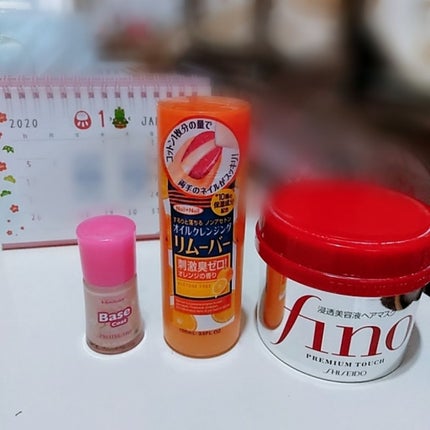 オイルクレンジング リムーバー/ネイルネイル/除光液を使ったクチコミ(1枚目)