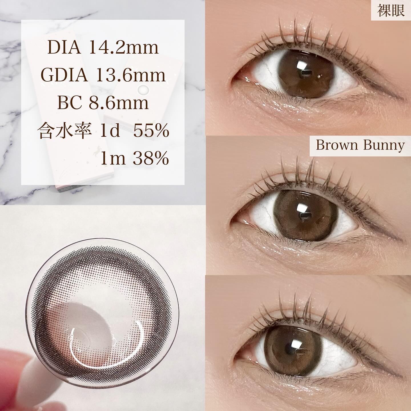 MOLAK 1month/MOLAK/１ヶ月（１MONTH）カラコンを使ったクチコミ（2枚目）