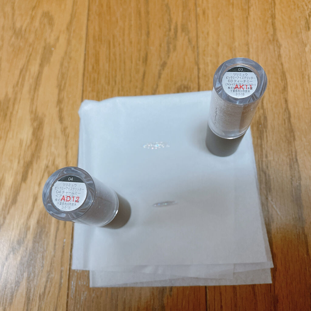 ピックミーアイズグリッター/Ririmew/グリッターを使ったクチコミ（3枚目）