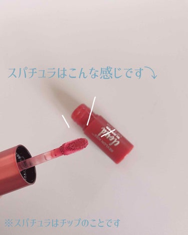 キス クラウド ブロッテッド リップ カラー/REVLON/口紅を使ったクチコミ（2枚目）