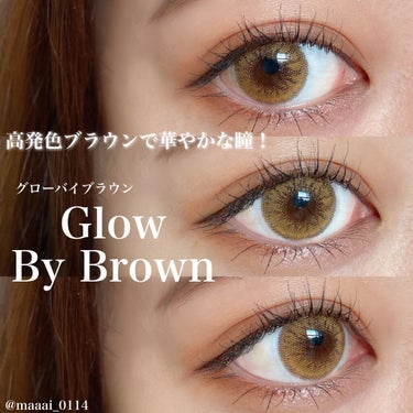 グローバイ(Glow by) ブラウン(Brown)/OLOLA/カラーコンタクトレンズを使ったクチコミ（1枚目）