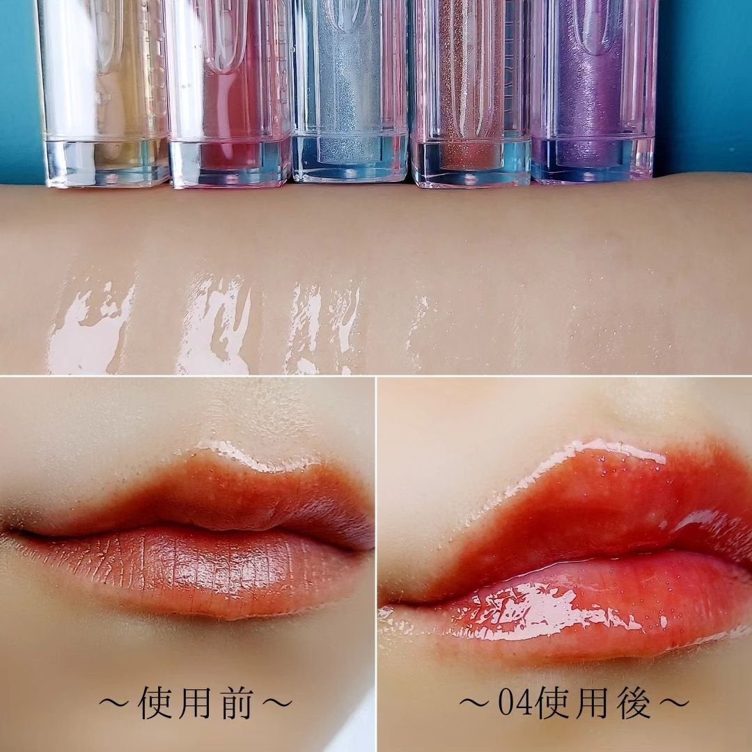 ブリング チューリップオイル/MERYTHOD/リップグロスを使ったクチコミ(6枚目)