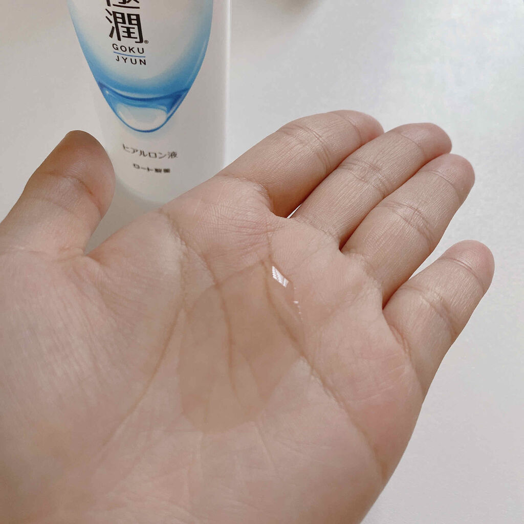 極潤ヒアルロン液（ハダラボモイスト化粧水d）/肌ラボ/化粧水を使ったクチコミ（2枚目）