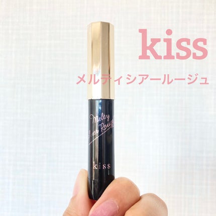 メルティシアールージュT/KiSS/口紅を使ったクチコミ(1枚目)