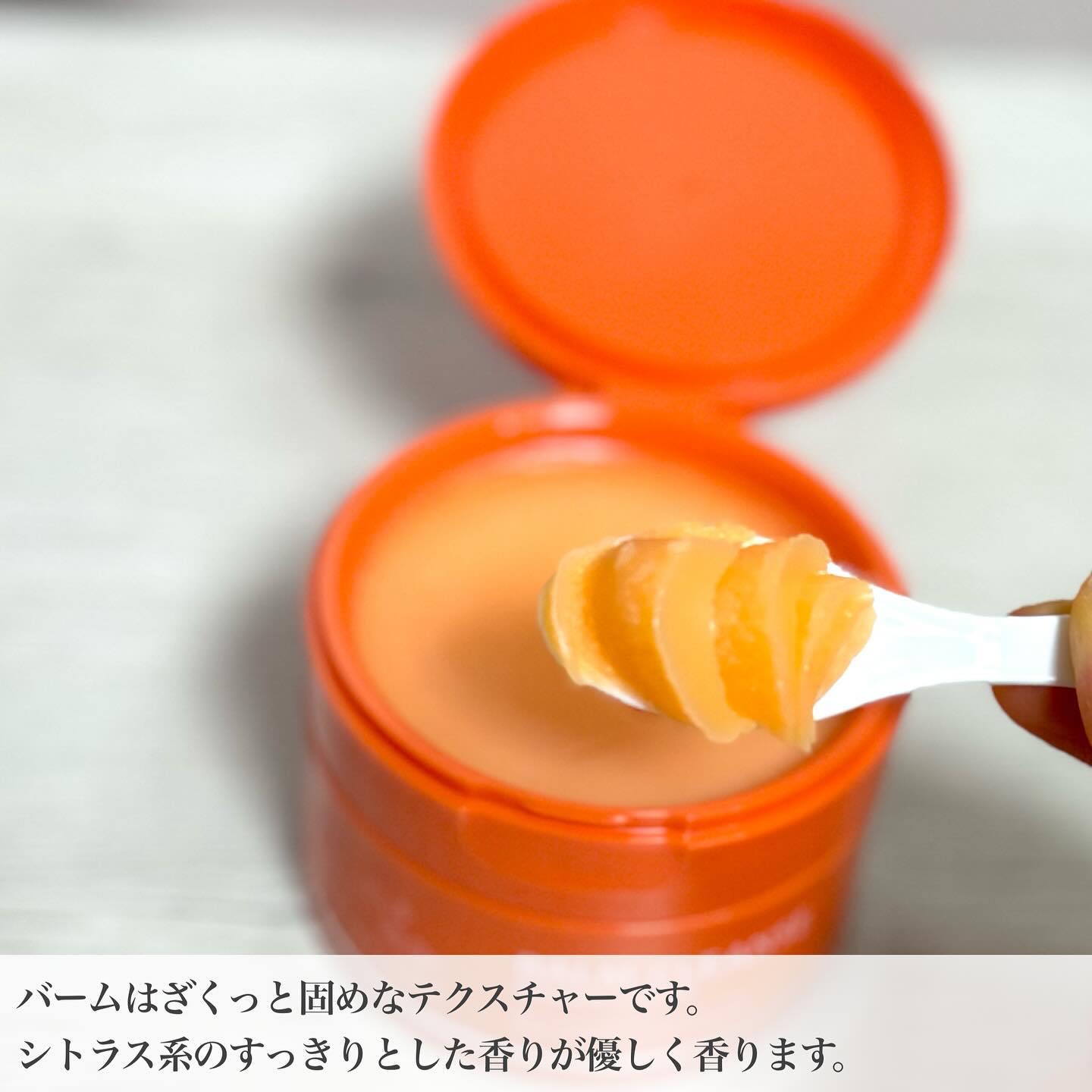 バームクレンズ ダーマクリア/MELLIFE/クレンジングバームを使ったクチコミ（3枚目）