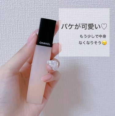 るちあ on LIPS 「【CHANEL】♡ユイルアオングルネイルをしてる方には必須なネ..」（3枚目）