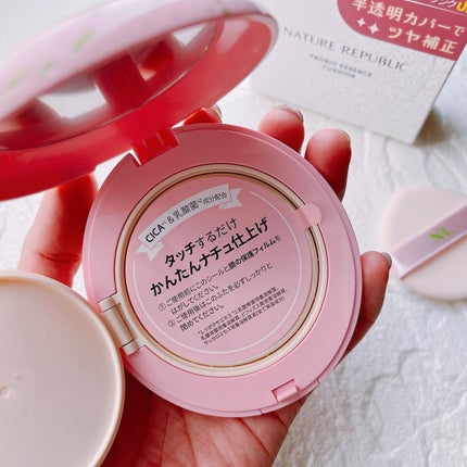 PROBIOエッセンスクッション/ネイチャーリパブリック/クッションファンデーションを使ったクチコミ(3枚目)