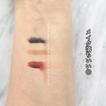 パーフェクトワンフォーカス スムースクレンジングバーム ディープブラック/PERFECT ONE FOCUS/クレンジングバームを使ったクチコミ(5枚目)