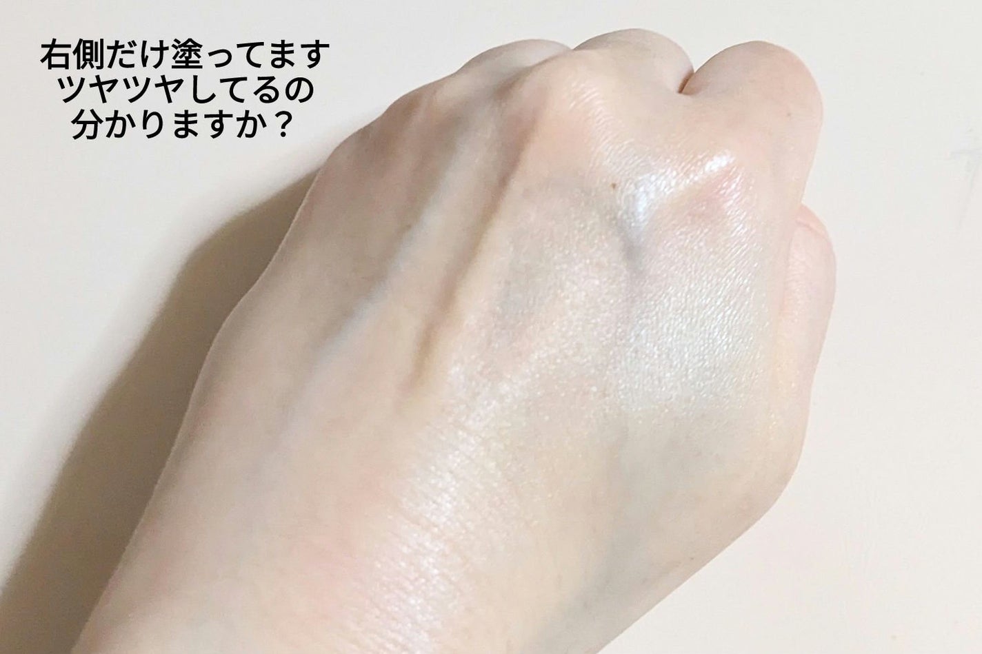 ベビー・高保湿スティックバーム/モンディエス/フェイスバームを使ったクチコミ(4枚目)