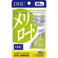 DHCのボディサプリメント