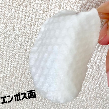 はちみつコラーゲントナーパッド/BIA Effect/トナーパッドを使ったクチコミ(5枚目)