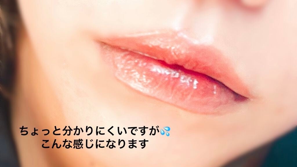 口紅(詰替用)/ちふれ/口紅を使ったクチコミ(4枚目)