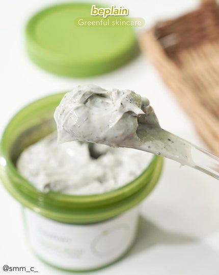 緑豆弱酸性クレンジング/beplain/クレンジングクリームを使ったクチコミ(7枚目)