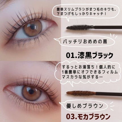 ãªãã© ãã€ã©ãã·ã¥ ã¢ããã³ã¹ã/OPERA/ãã¹ã«ã©ã䜿ã£ãã¯ãã³ãïŒ4æç®ïŒ