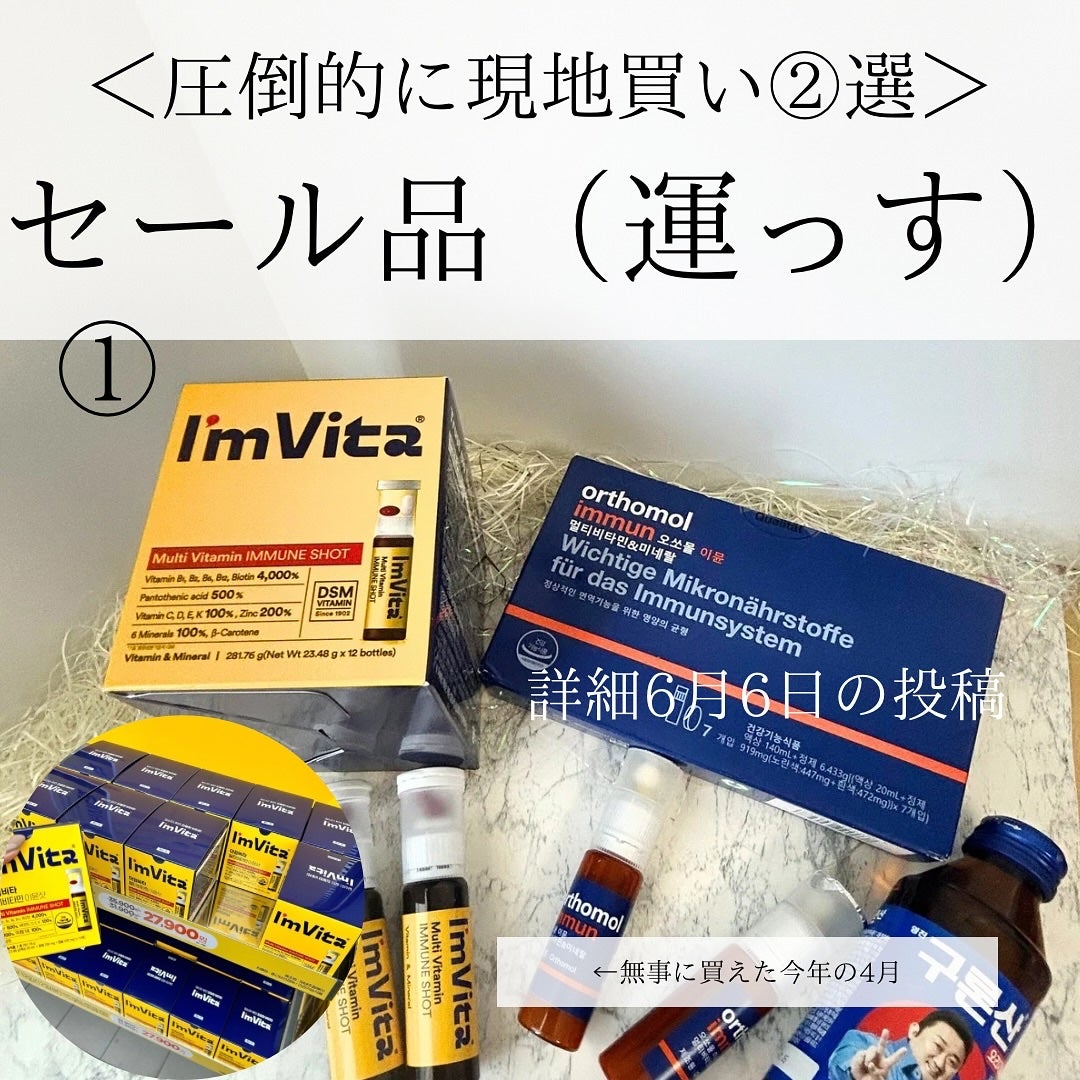 クリーンイットゼロ クレンジングバーム オリジナル/BANILA CO/クレンジングバームを使ったクチコミ(9枚目)