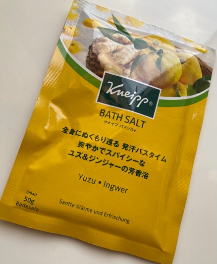 バスミルク コットンミルクの香り/クナイプ/入浴剤を使ったクチコミ(1枚目)