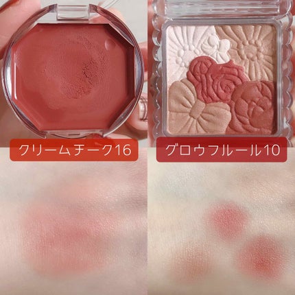 クリームチーク/キャンメイク/ジェル・クリームチークを使ったクチコミ(2枚目)