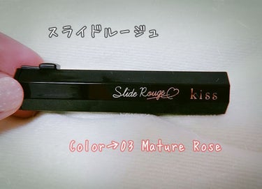 ☆KISS☆　スライドルージュ
Loftでの購入品です。
お色は【03 Mature Rose(ｾｸｼｰな深めﾛｰｽﾞ)】※10色展開

発売当時からずっと欲しくて、やっと購入出来た物です。
¥1,80