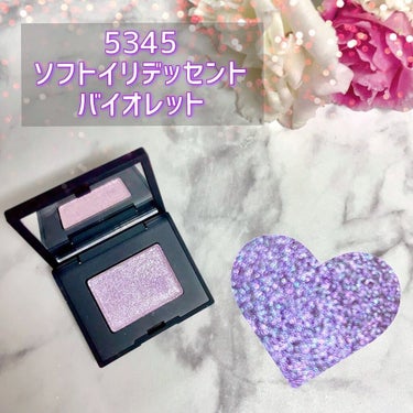 ハードワイヤードアイシャドー 5335/NARS/パウダーアイシャドウを使ったクチコミ（3枚目）