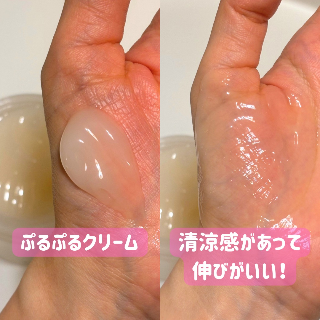 BnDヒップクリーム/BnD/バスト・ヒップケアを使ったクチコミ（3枚目）