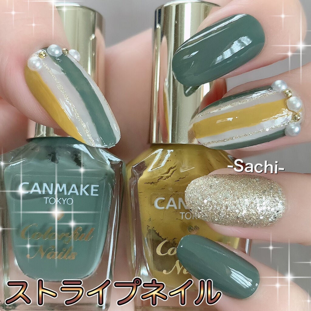 カラフルネイルズ/キャンメイク/マニキュアを使ったクチコミ(1枚目)