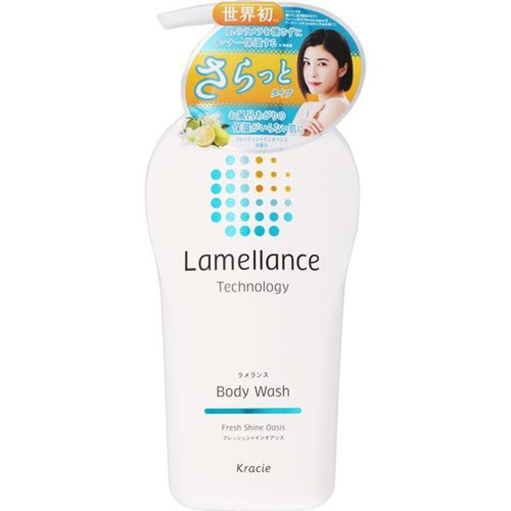 ボディウォッシュ さらっとタイプ(旧) 480ml