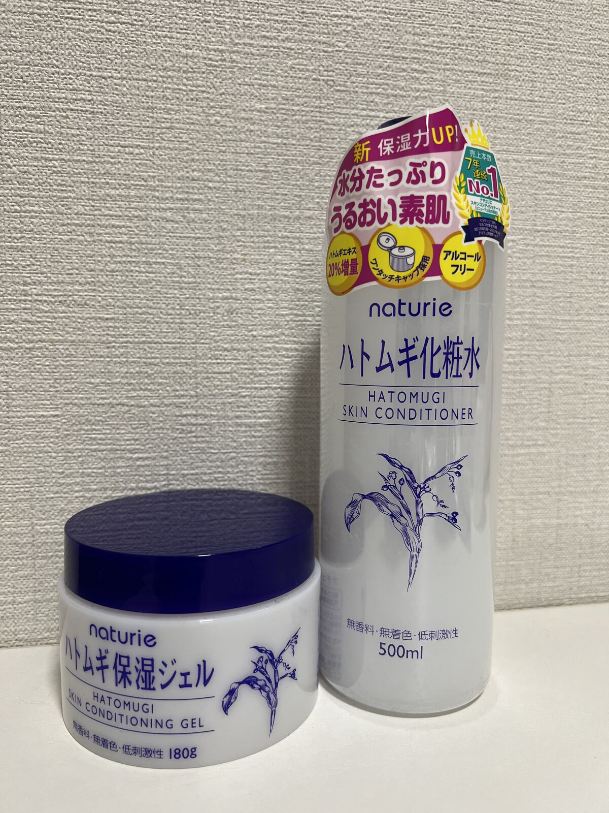 ハトムギ化粧水(ナチュリエ スキンコンディショナー R )/ナチュリエ/化粧水を使ったクチコミ（1枚目）