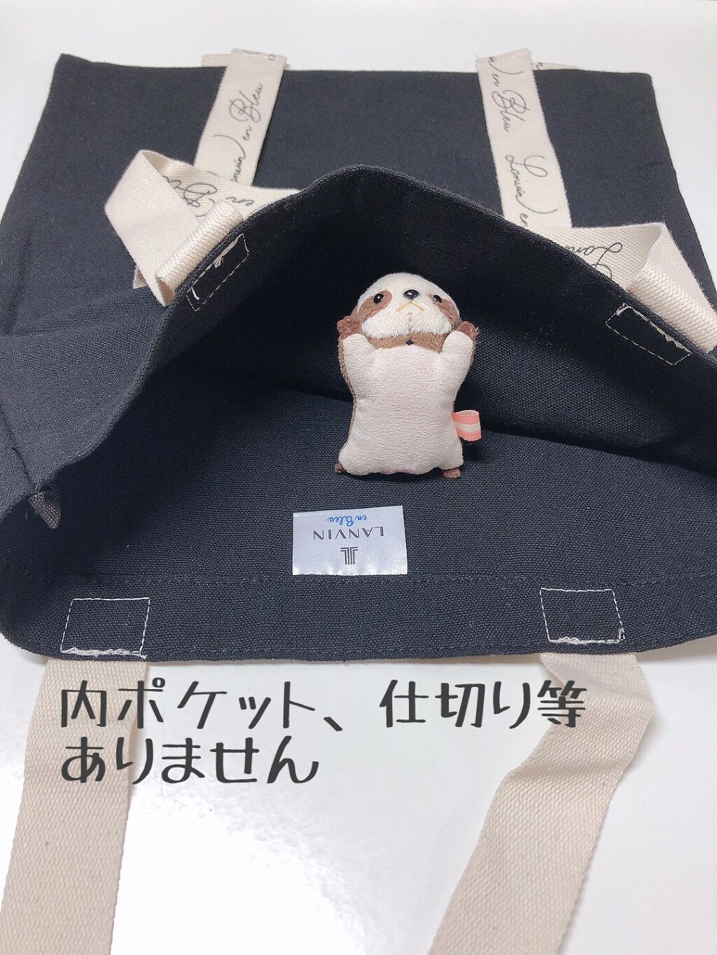 美人百花 2021年11月号/美人百花/雑誌を使ったクチコミ(5枚目)