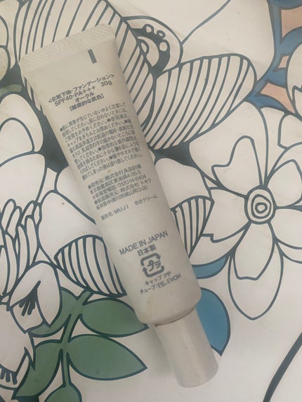 BBクリーム/無印良品/BBクリームを使ったクチコミ(3枚目)