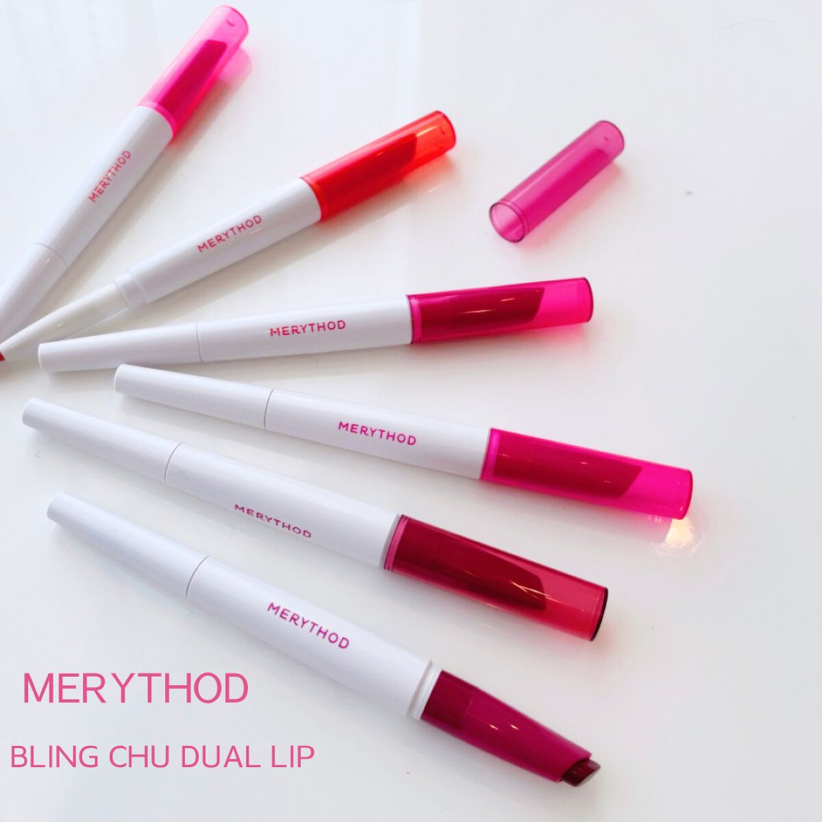ブリングチューデュアルリップ/MERYTHOD/口紅を使ったクチコミ（1枚目）
