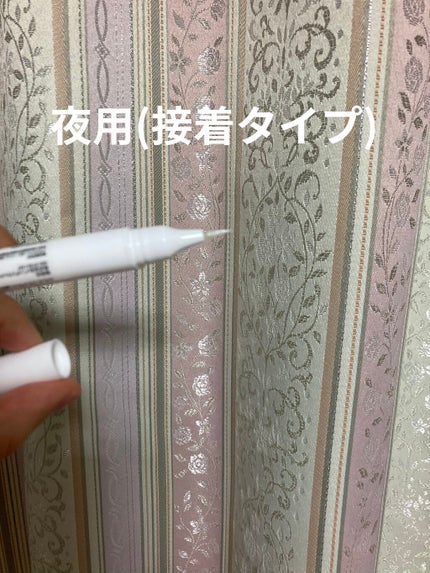 24h FUTAE/inglewood Beauty/二重まぶた用アイテムを使ったクチコミ(4枚目)