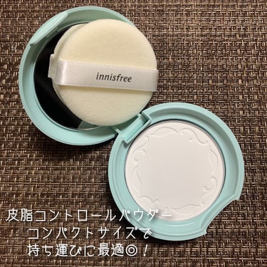 innisfree ノーセバム ミネラルパクト Nのクチコミ「innisfree
ノーセバムミネラルパクト N
8.5g / 税込1,320円

2つのパウ.....」（3枚目）