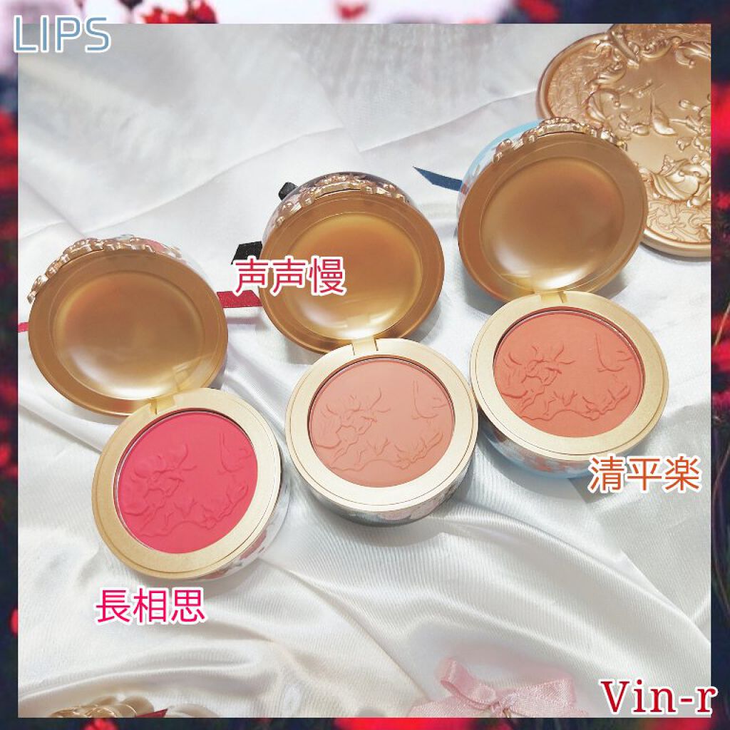 花神シリーズ チークブラッシュ/FlowerKnows/パウダーチークを使ったクチコミ(5枚目)