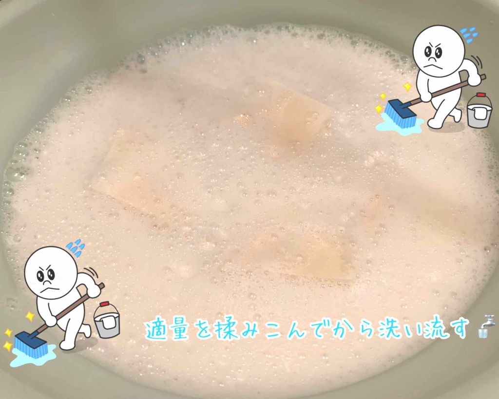 パフ・スポンジ専用洗剤/DAISO/その他化粧小物を使ったクチコミ(3枚目)