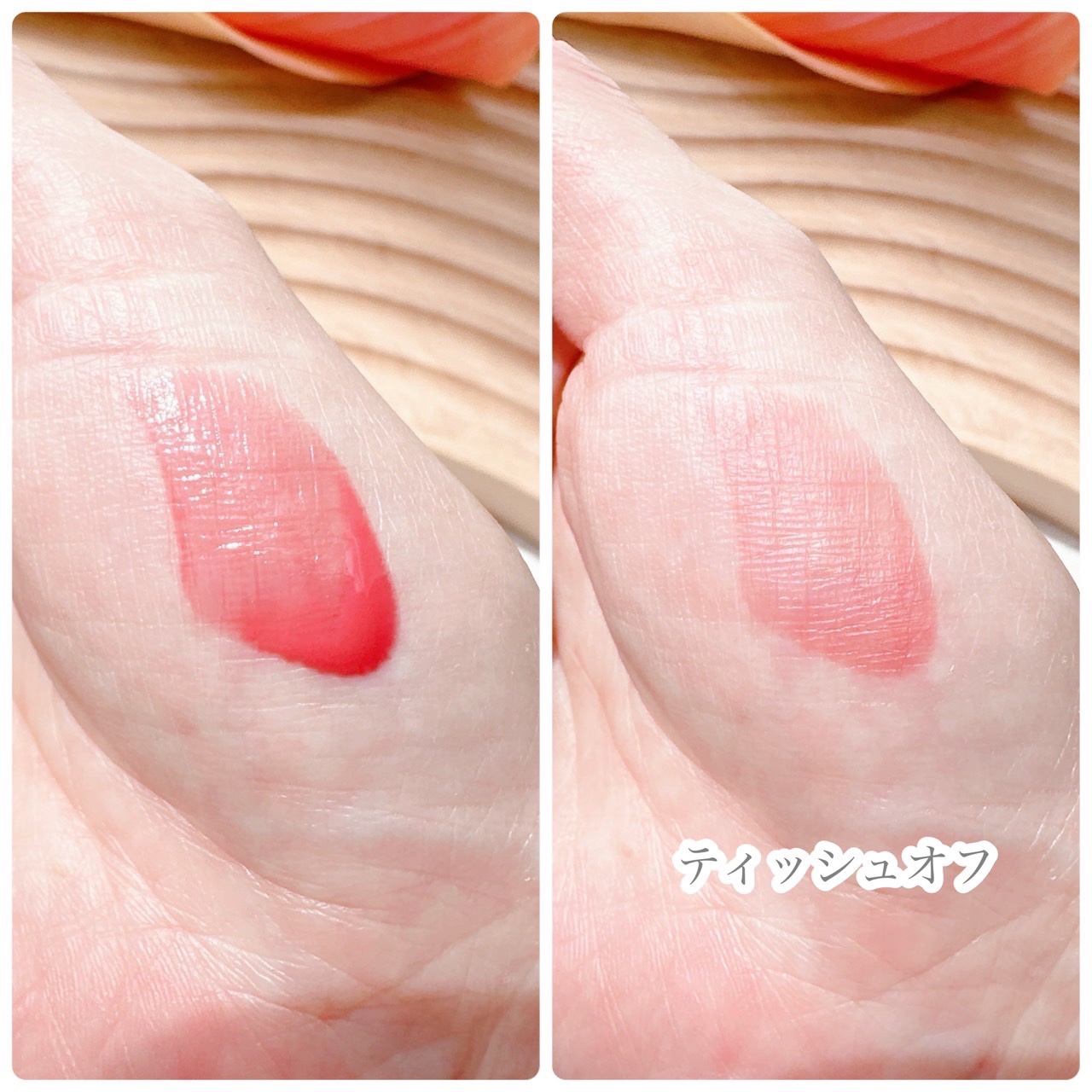 ローティント/BBIA/リップティントを使ったクチコミ（3枚目）