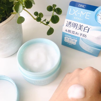 DHCルクスミー 薬用ホワイトニング ジェル/DHC/オールインワン化粧品を使ったクチコミ(4枚目)