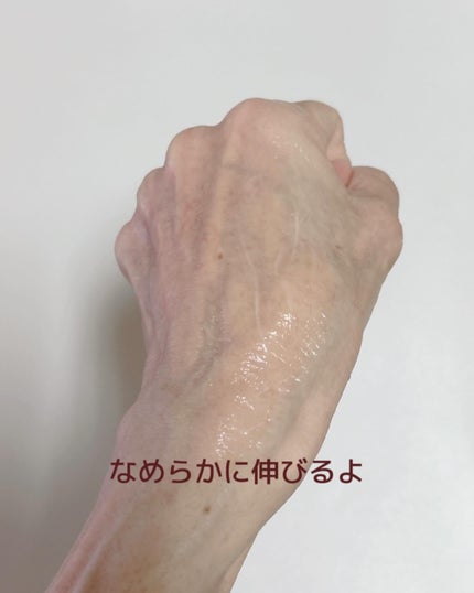 エキスパートマデカクリーム (シグネチャー)/センテリアン24/フェイスクリームを使ったクチコミ(5枚目)