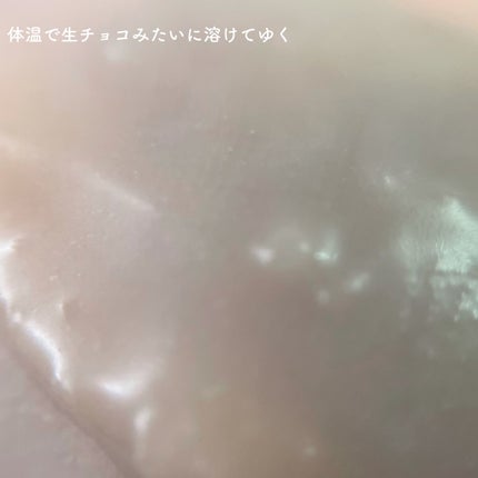 クレンジングバーム/ink./クレンジングバームを使ったクチコミ(4枚目)