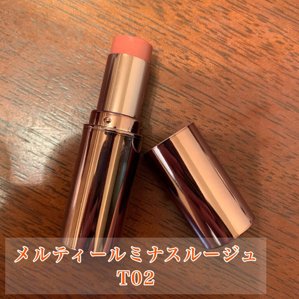 メルティールミナスルージュ(ティントタイプ)/キャンメイク/リップティントを使ったクチコミ(1枚目)