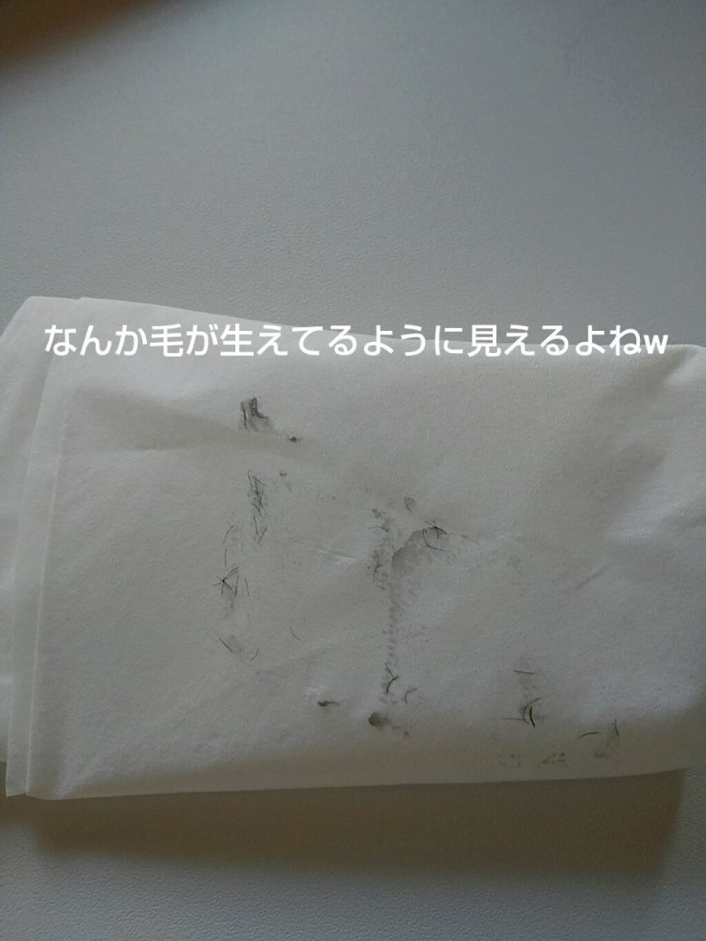 エテュセ アイエディション (マスカラベース)/ettusais/マスカラ下地を使ったクチコミ（2枚目）