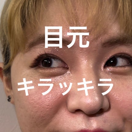 シャドウパレット/dasique/アイシャドウパレットを使ったクチコミ(1枚目)