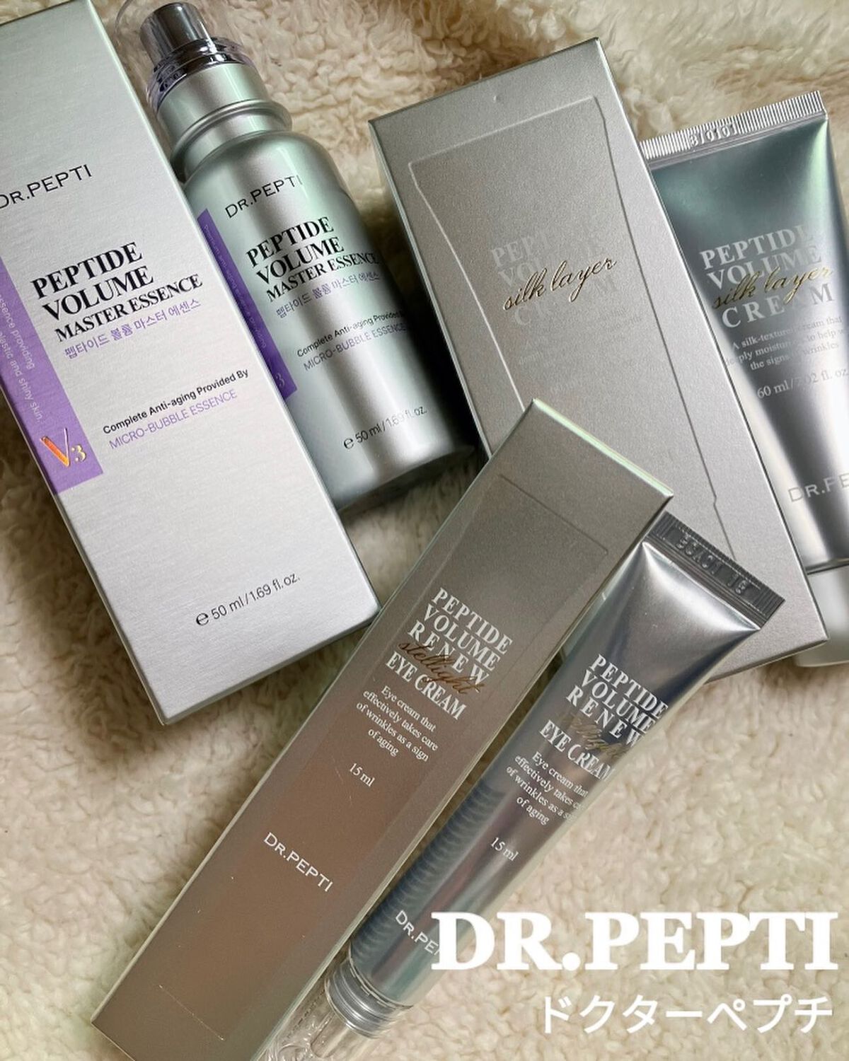 ペプチド ボリューム マスター エッセンス/DR.PEPTI/美容液を使ったクチコミ（1枚目）