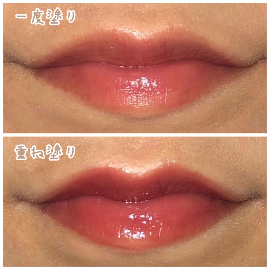 モイスチャー リッチ リップスティック/SUQQU/口紅を使ったクチコミ(4枚目)