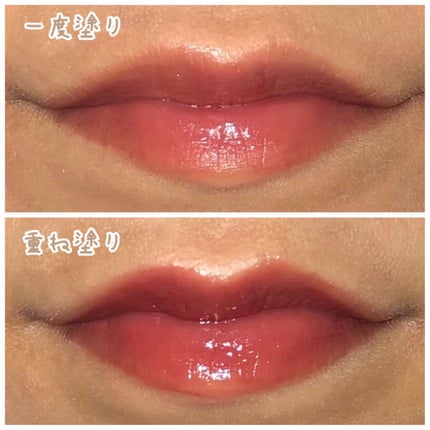 モイスチャー リッチ リップスティック/SUQQU/口紅を使ったクチコミ(4枚目)