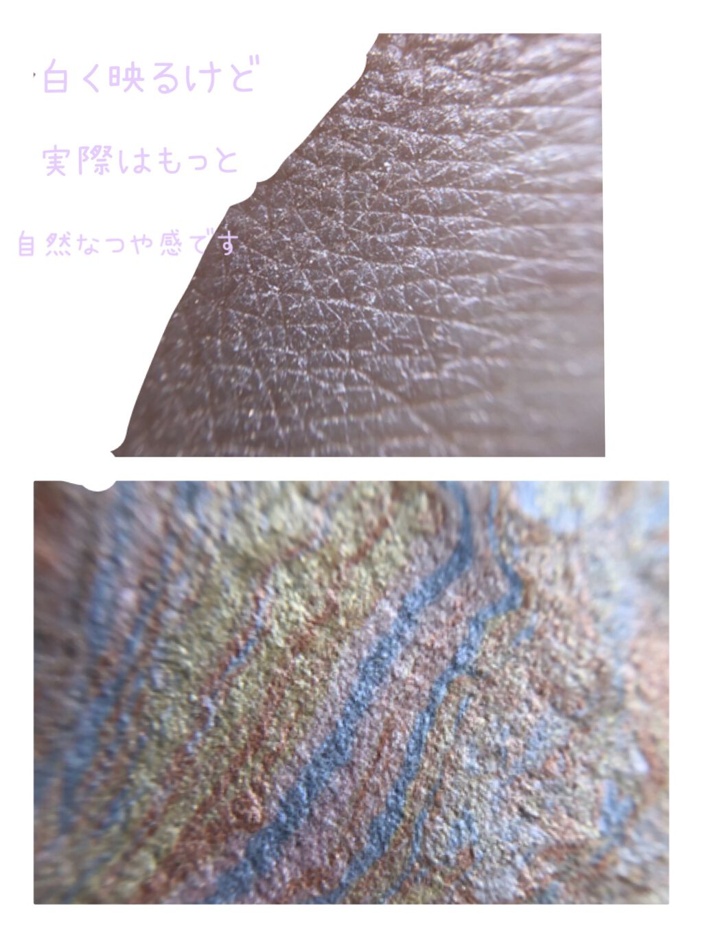 ❁mi ❁フォロバ✊´- on LIPS 「ずっと気になってたハイライト買いました🥰やっぱり人気な物はいい..」(2枚目)