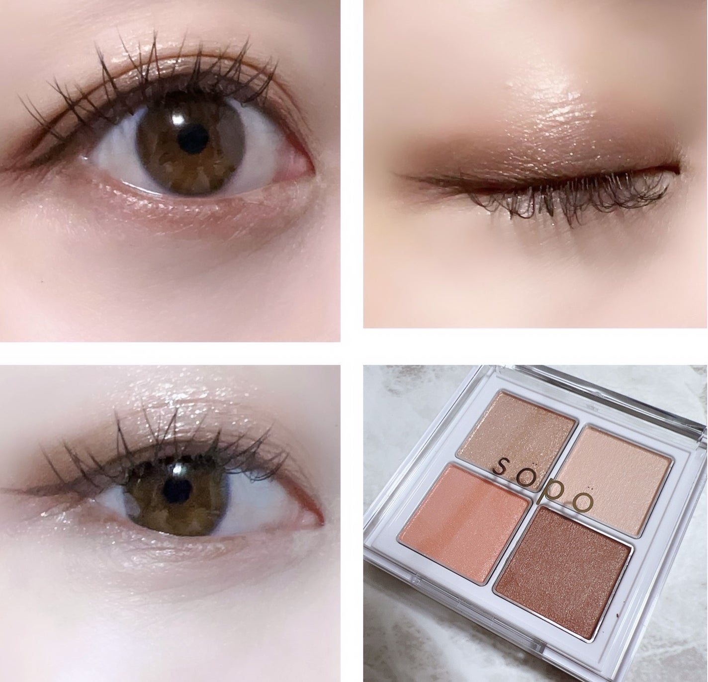 アイパレット/sopo/アイシャドウパレットを使ったクチコミ(1枚目)