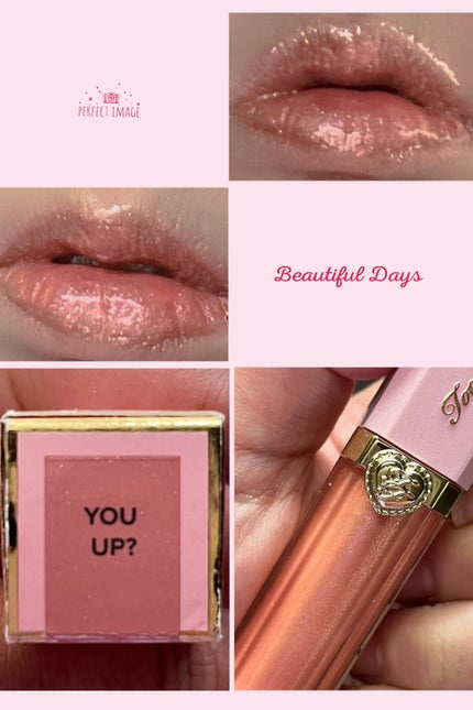 リッチ&ダズリン ハイシャイン スパークリング リップグロス/Too Faced/リップグロスを使ったクチコミ(1枚目)