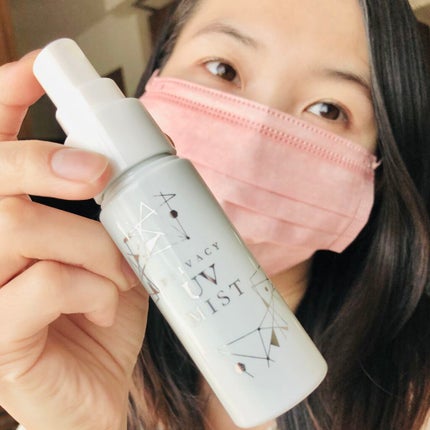 UVミスト50/プライバシー/日焼け止めミスト・スプレーを使ったクチコミ(4枚目)