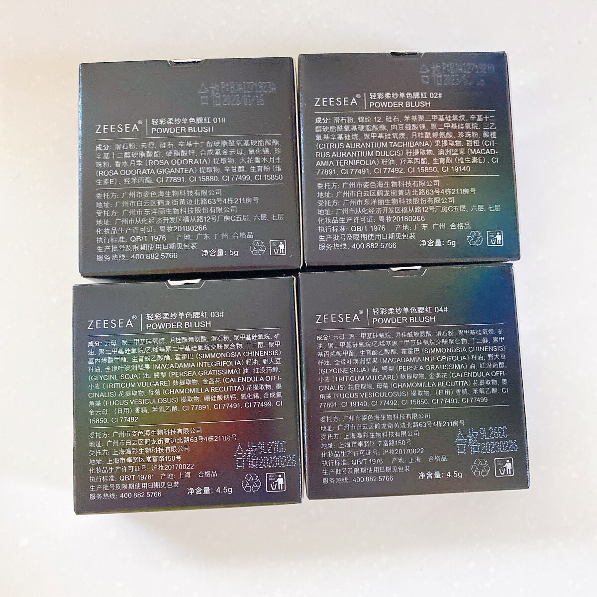 薄霧錦紗 単色チーク/ZEESEA/パウダーチークを使ったクチコミ(6枚目)